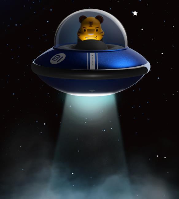 UFO