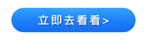 金融长图