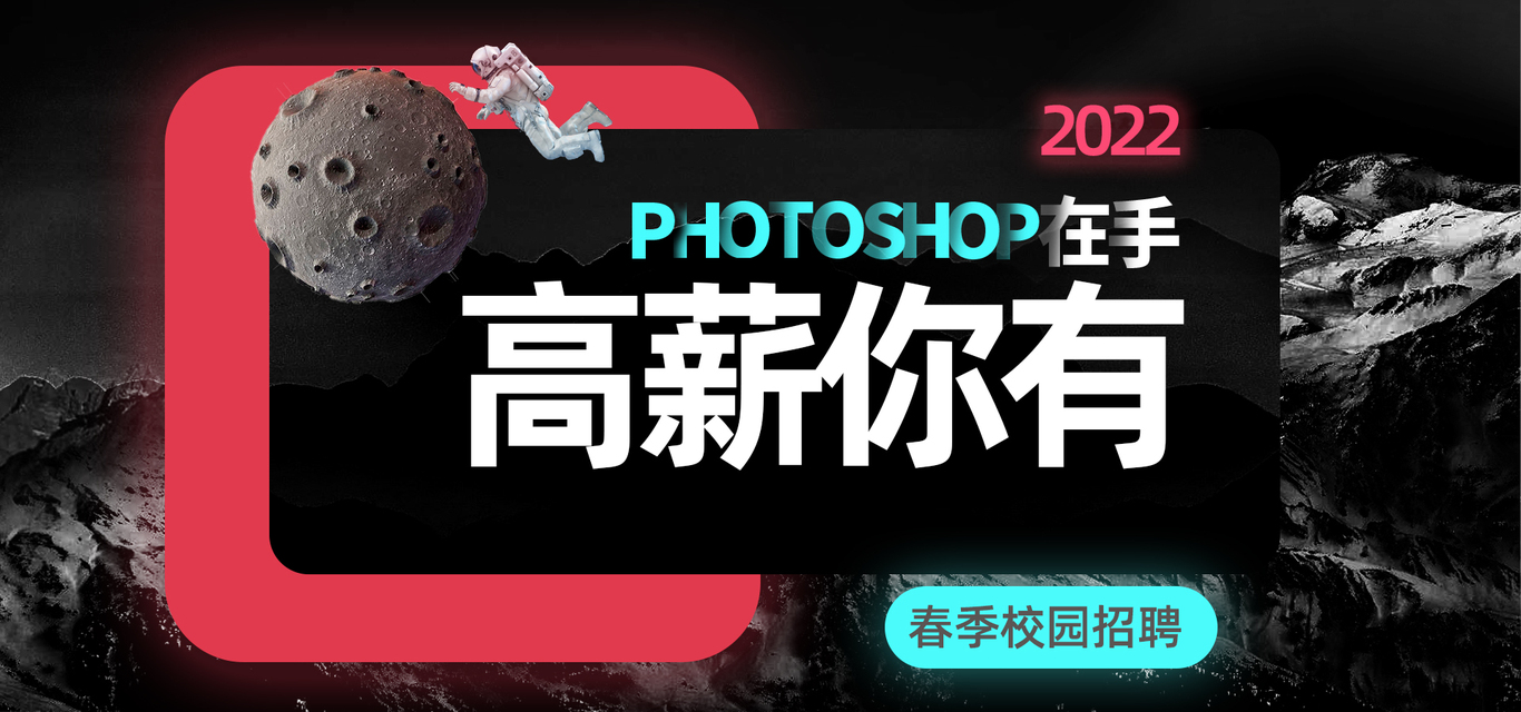 作品集图0