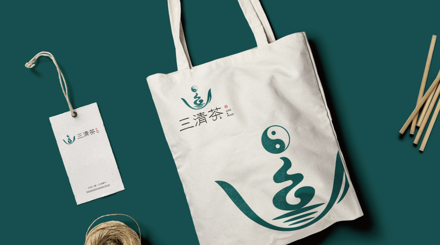 三清茶茶葉品牌LOGO設(shè)計中標(biāo)圖4