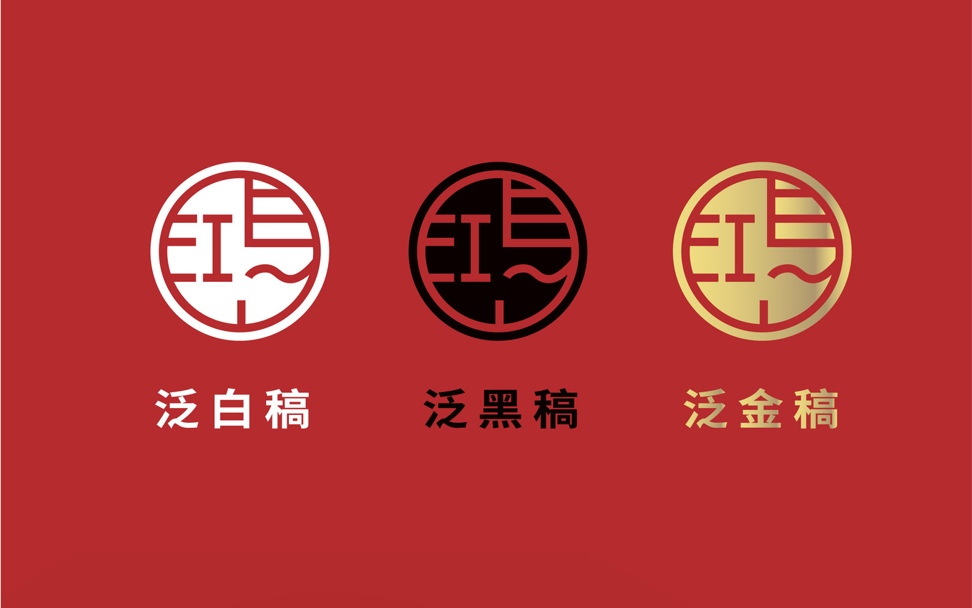 鴻誠(chéng)企服logo設(shè)計(jì)圖2