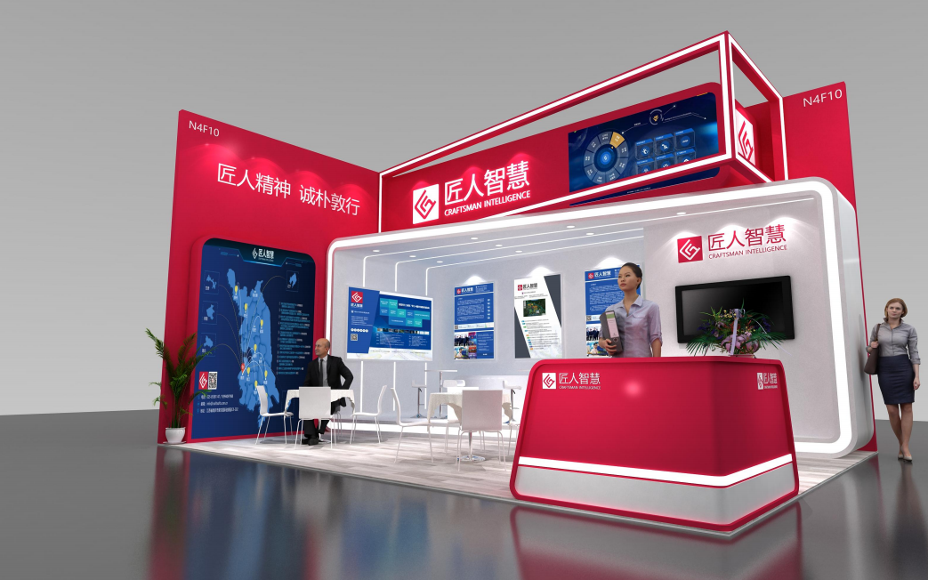 展台装饰设计，展厅装饰设计图0