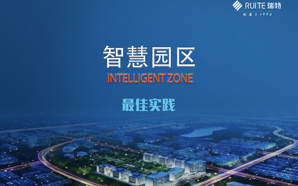 海报  网页  宣传册封面