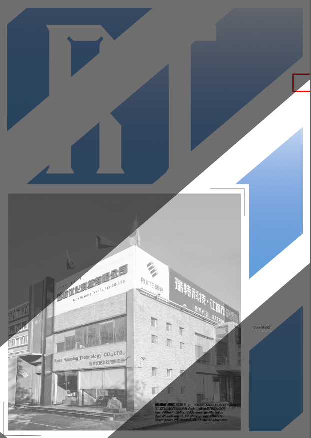 海报  网页  宣传册封面图0