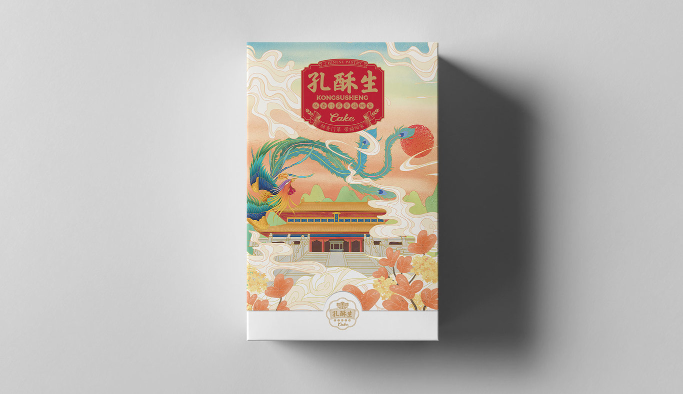 中式糕點品牌包裝設(shè)計圖5