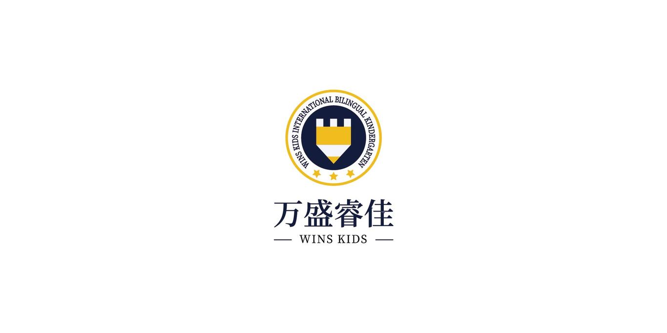 幼兒園logo設(shè)計圖0