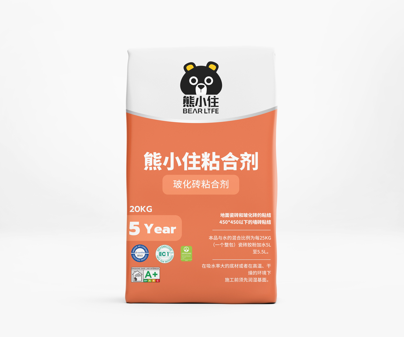 包装设计图0