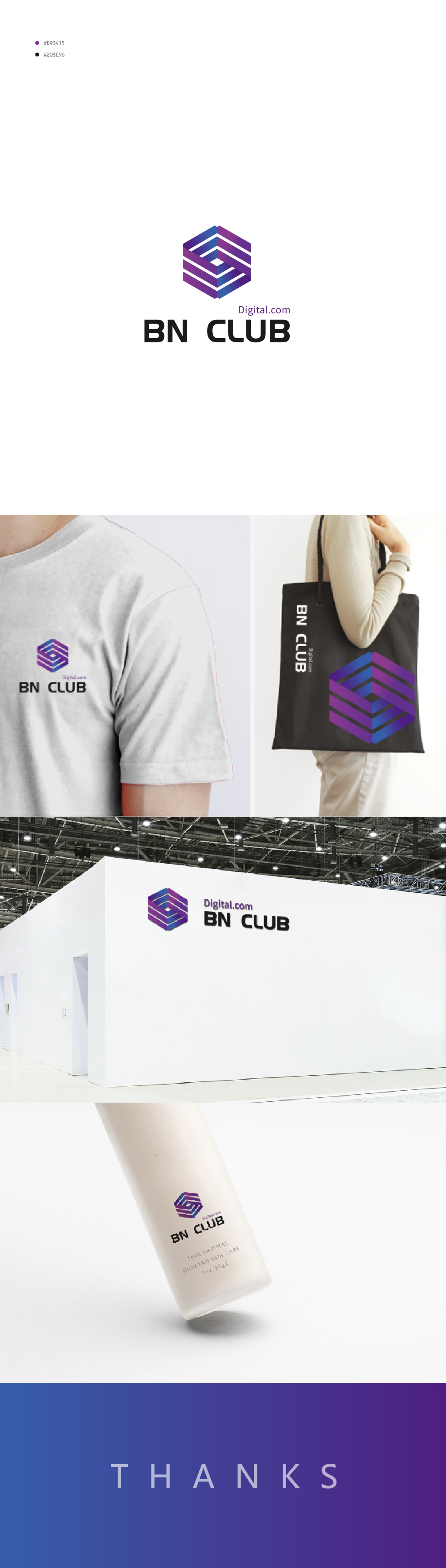 BN CLUB logo提案圖1