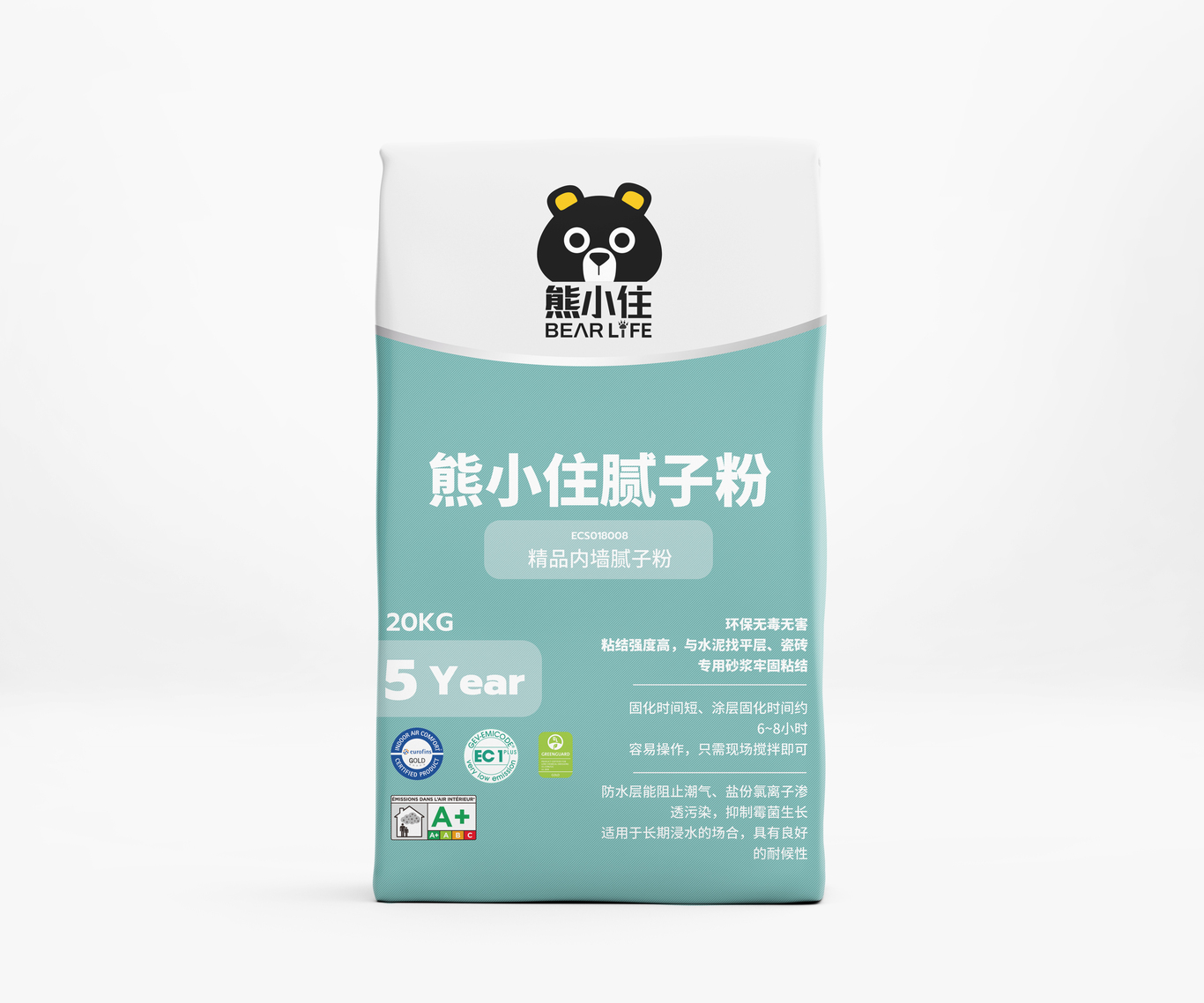 包装设计图3