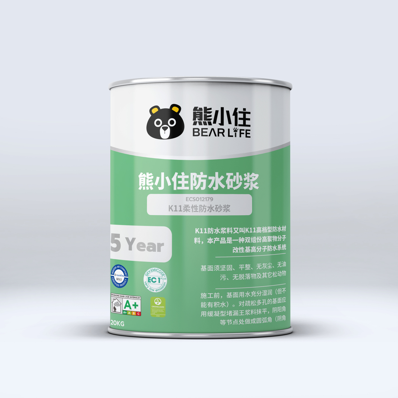 包装设计图1