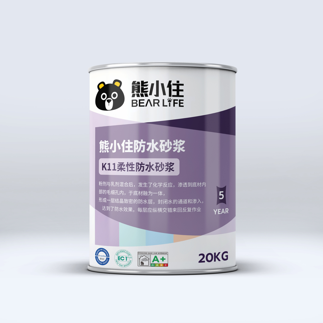 包装设计图2