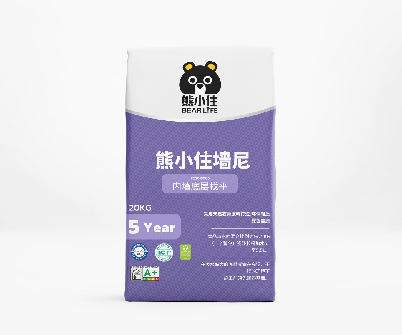 包装设计图4