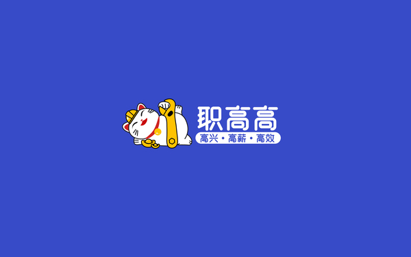 職高高人力行業(yè)品牌logo