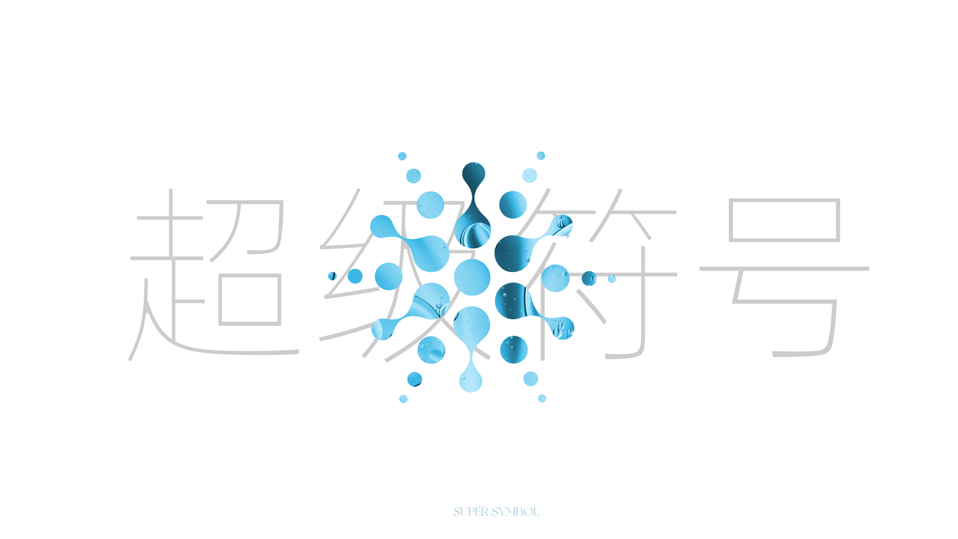 RJX高端、國(guó)際化面膜外包裝盒設(shè)計(jì)圖2