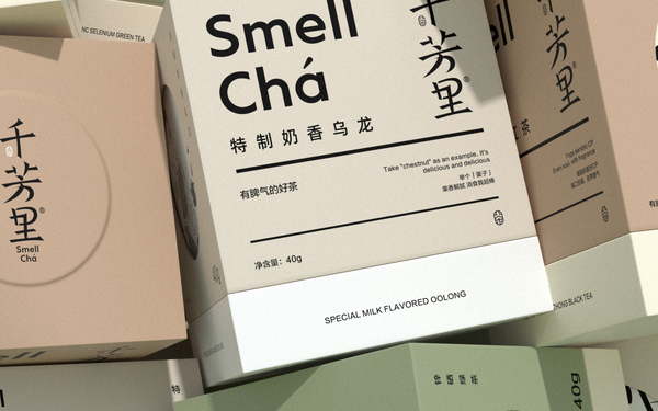 千芳里VI包装设计