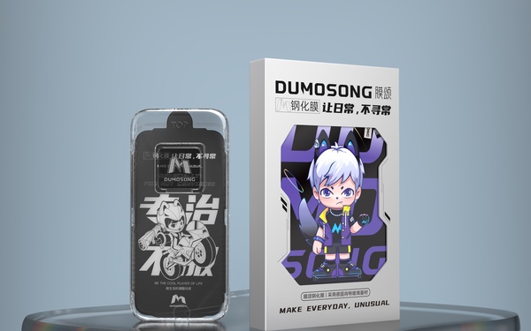 膜颂DUMOSONG