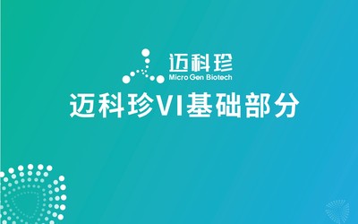 麥克珍vi