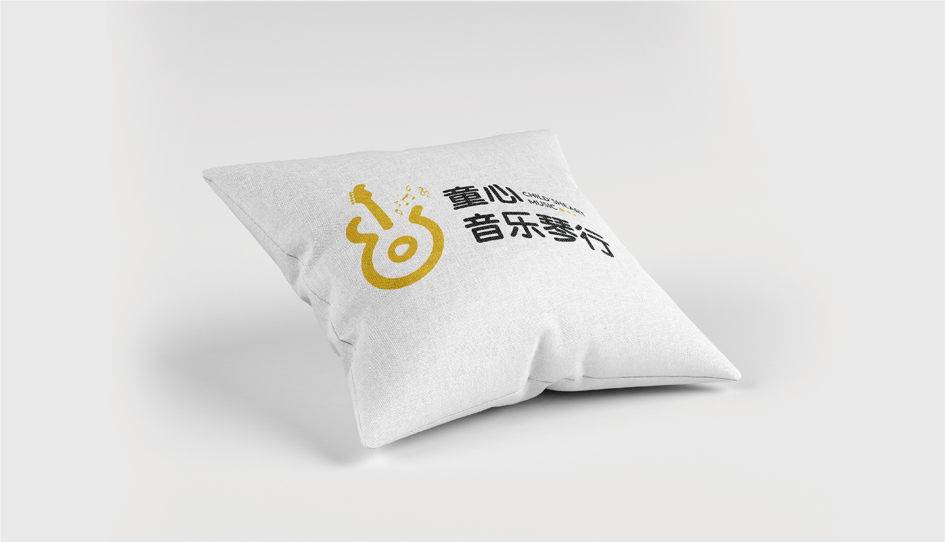 童心音樂琴行LOGO升級 音樂 圖標(biāo) LOGO 吉他圖8