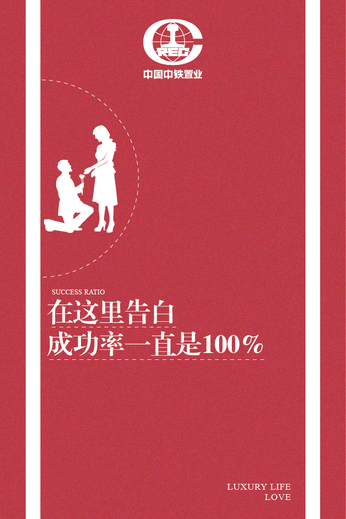 平面系列作品图10