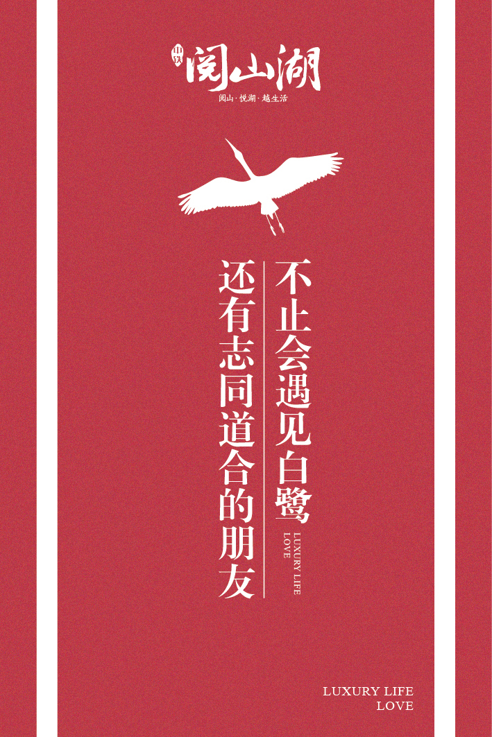 平面系列作品图11