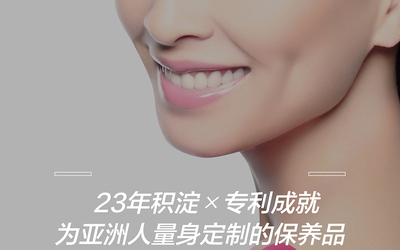 海報+詳情頁+地產(chǎn)提案