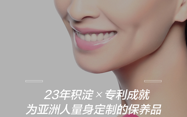 海報(bào)+詳情頁(yè)+地產(chǎn)提案