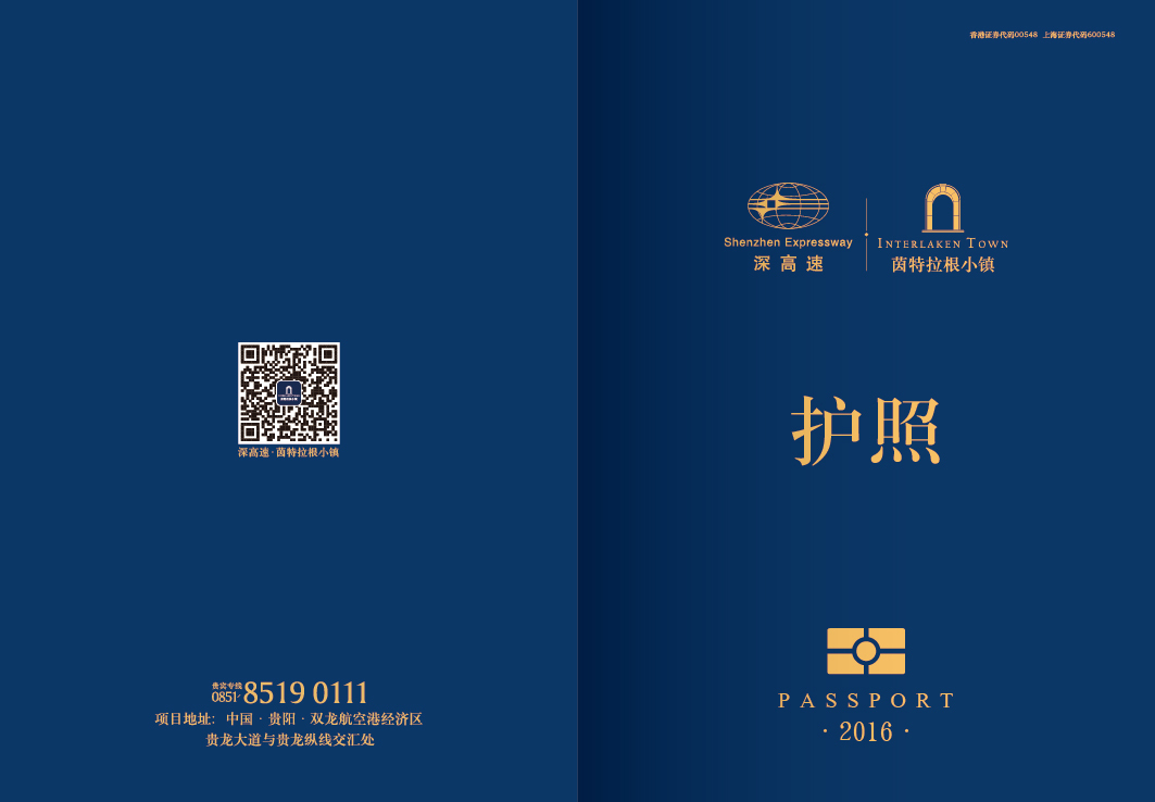 平面系列作品图1