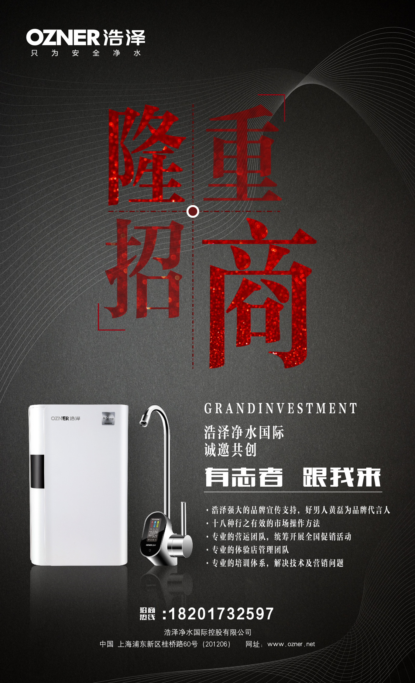 平面系列作品图0
