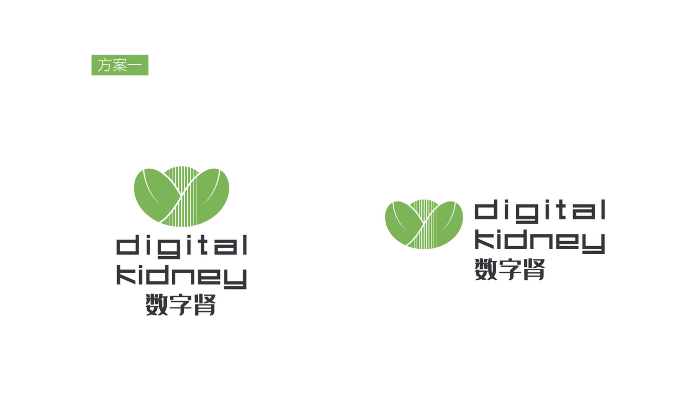 數字腎DIGITAL KIDNEY醫(yī)療logo設計圖0