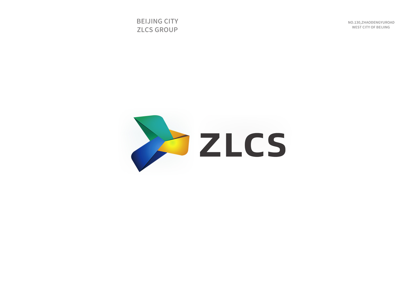 众联智询logo设计图1