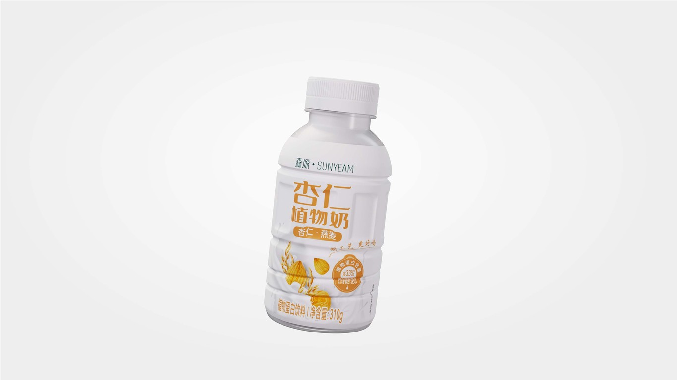 森源——杏仁植物奶瓶型包裝設計圖2