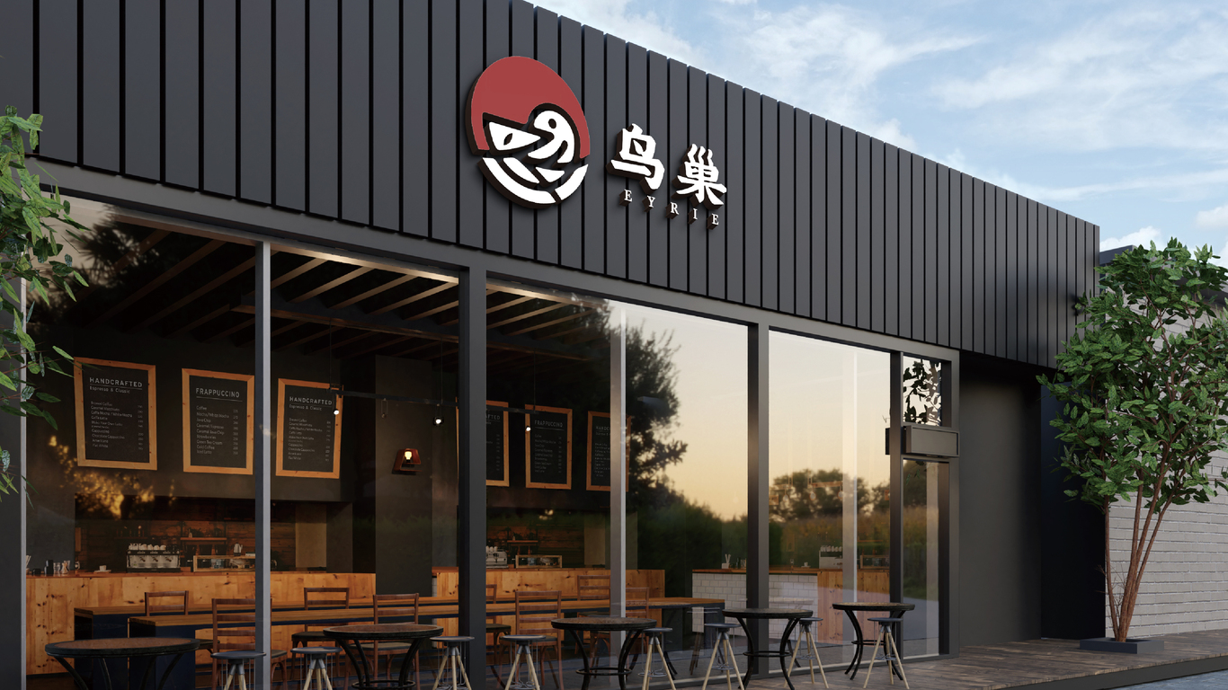 鳥巢餐飲品牌LOGO設(shè)計(jì)中標(biāo)圖11