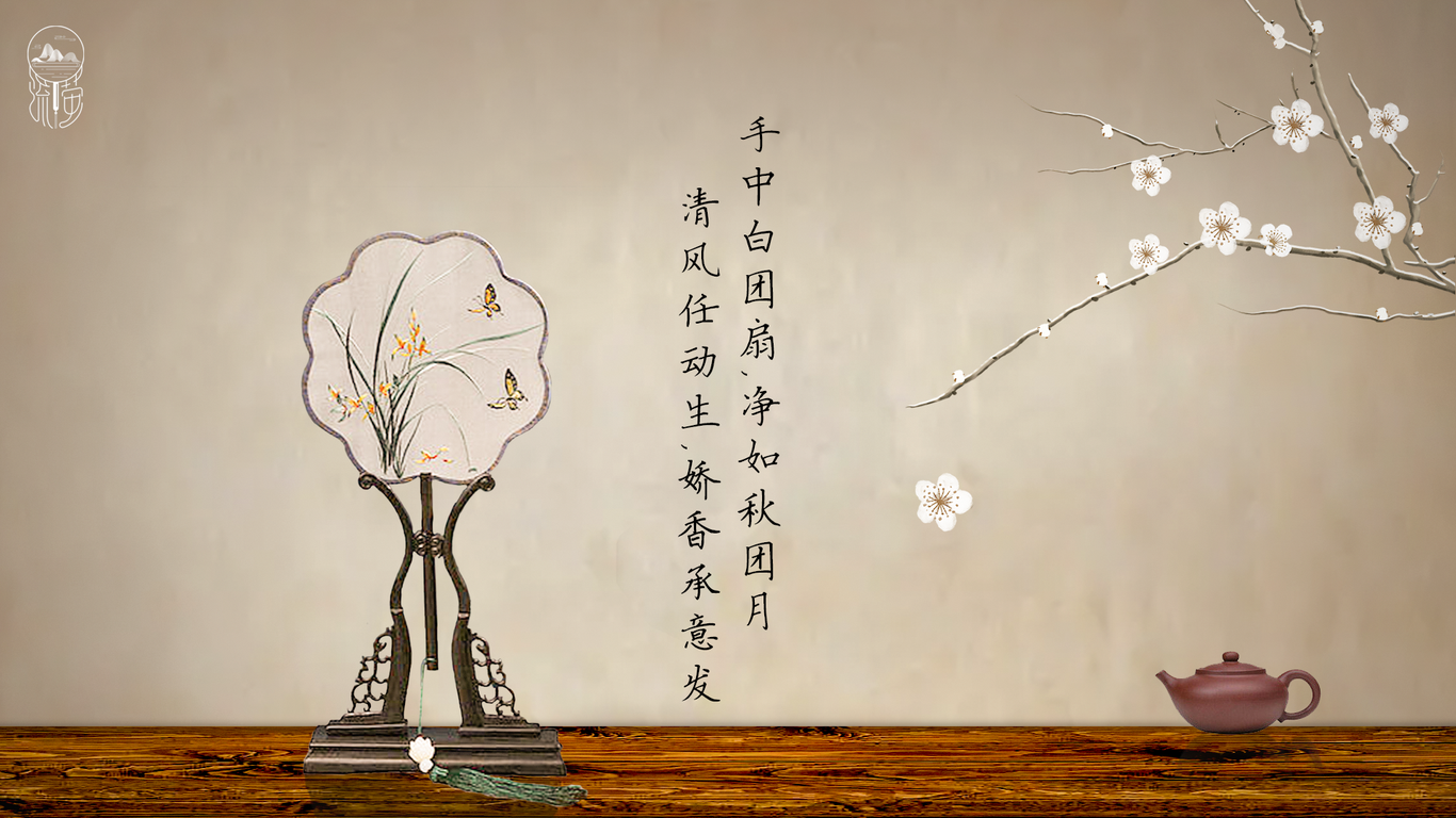 app  banner图2