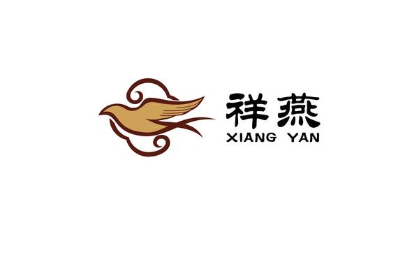 祥燕燕窩logo設計