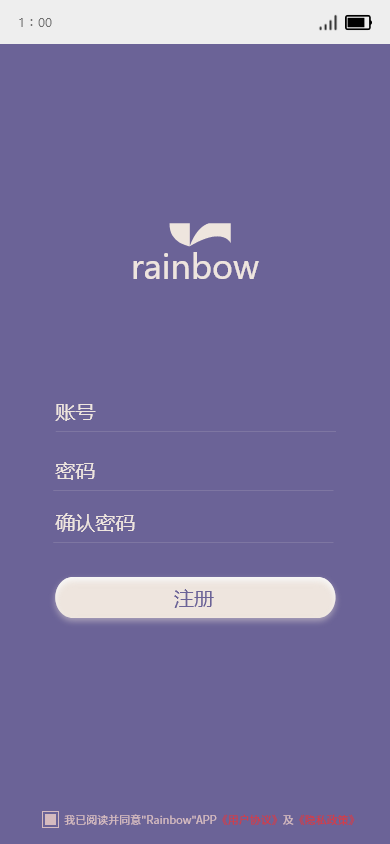 app  banner图23