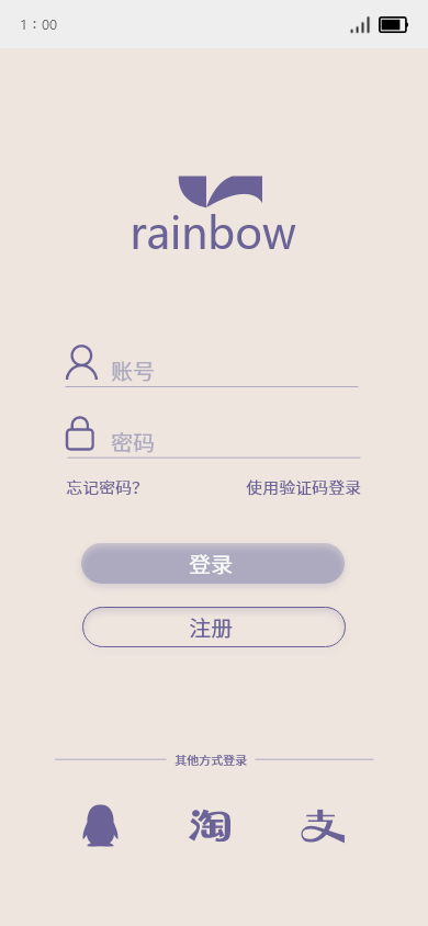 app  banner图22