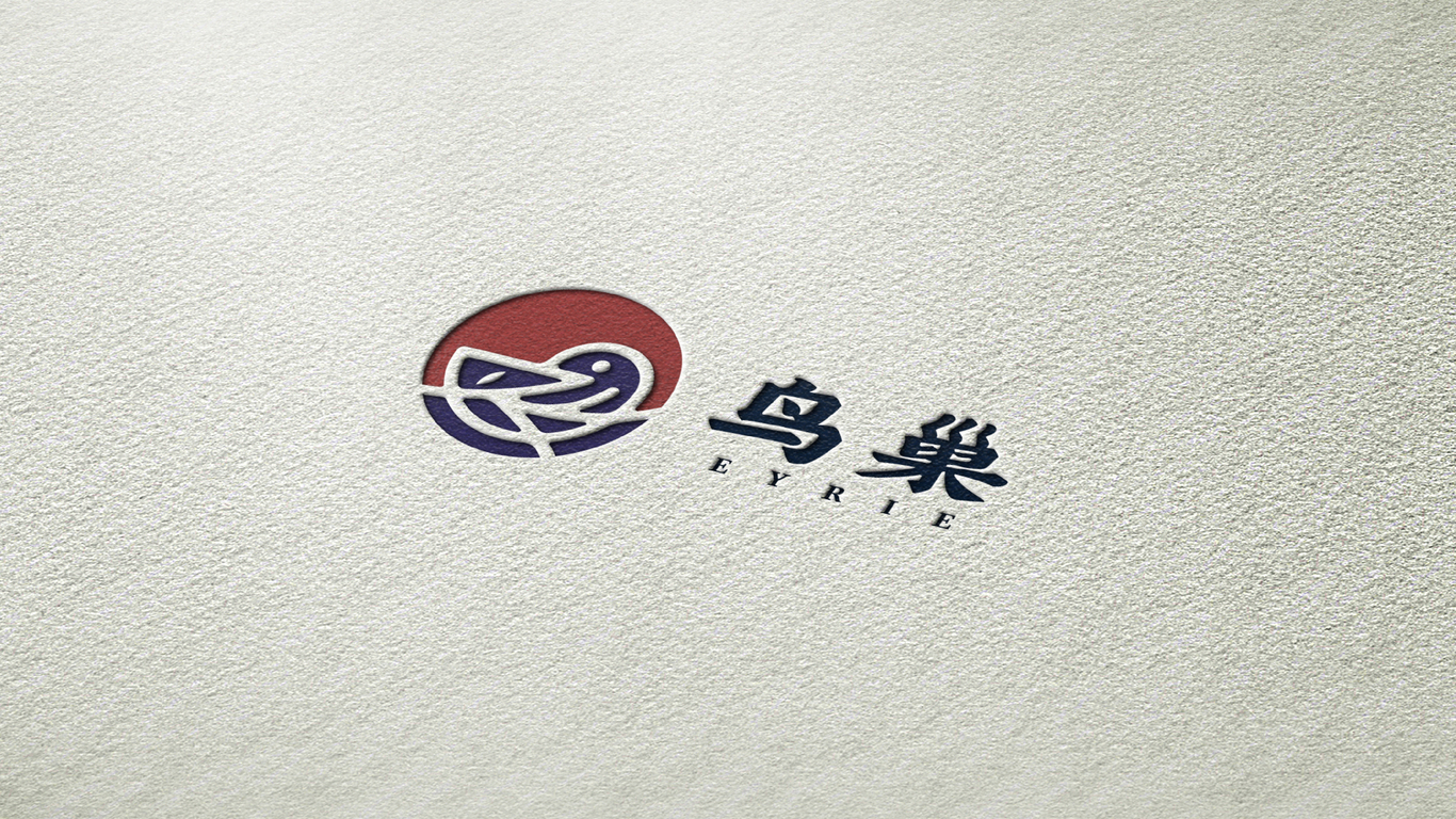 鳥巢餐飲品牌LOGO設(shè)計(jì)中標(biāo)圖4