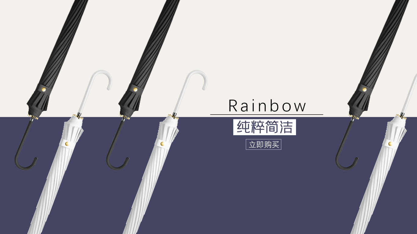 app  banner图0