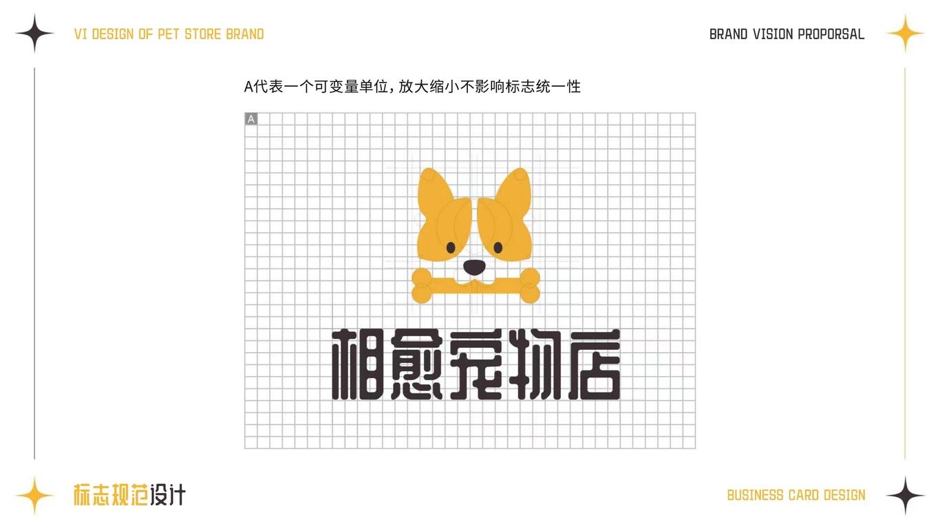 蘆蔚個人平面作品圖11