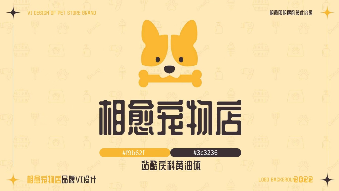 蘆蔚個人平面作品圖10