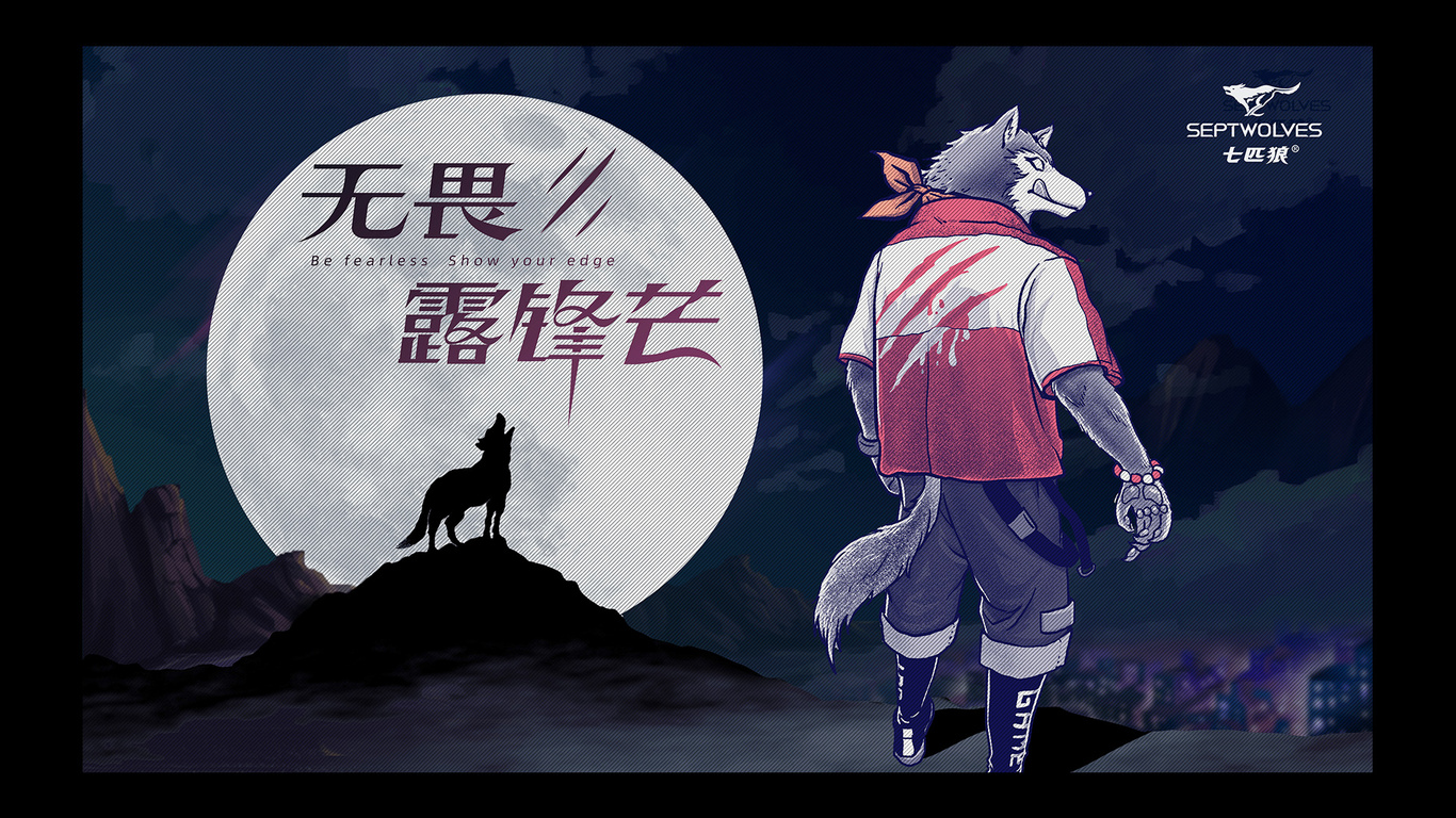 品牌类的设计图0