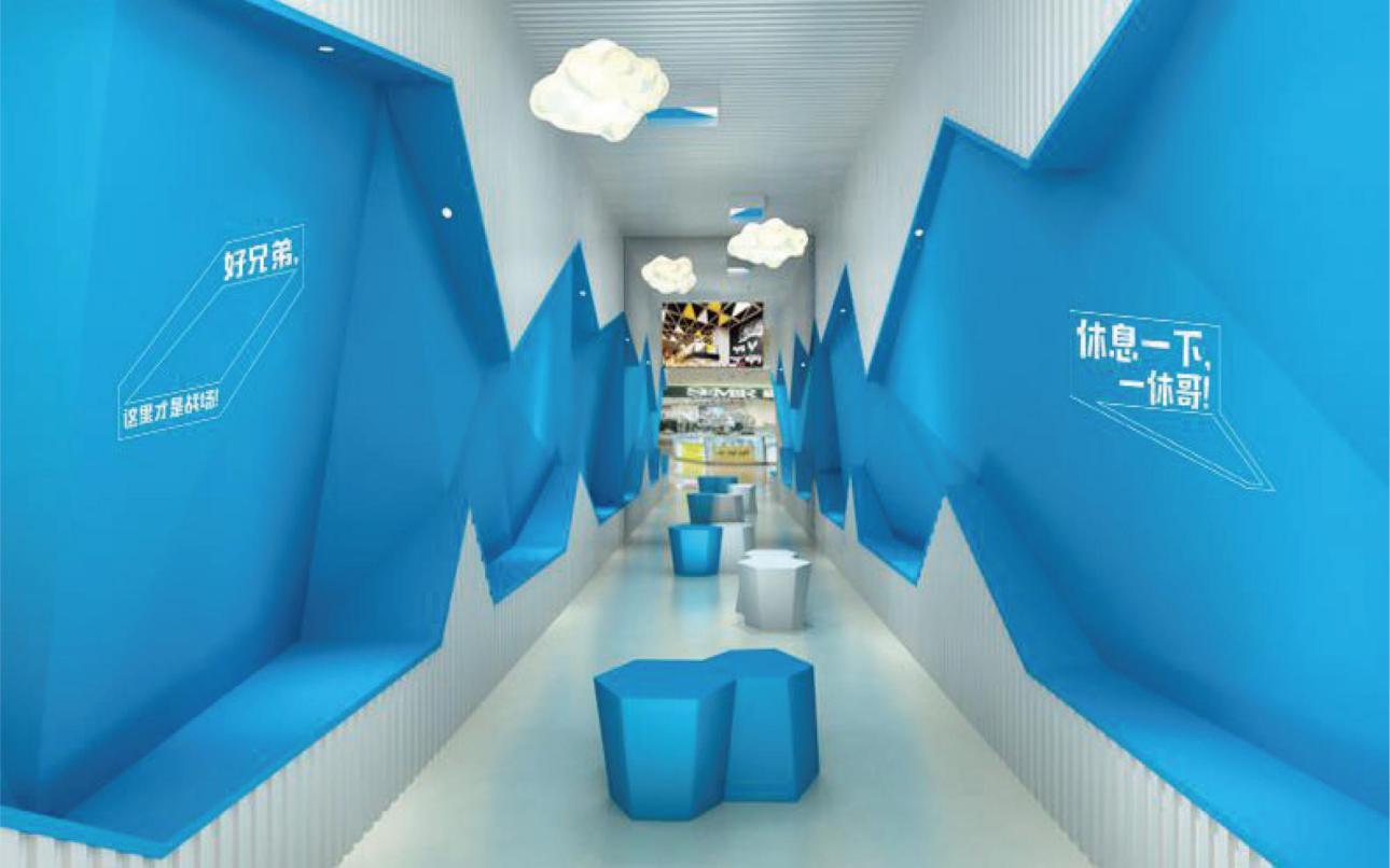空间设计图3