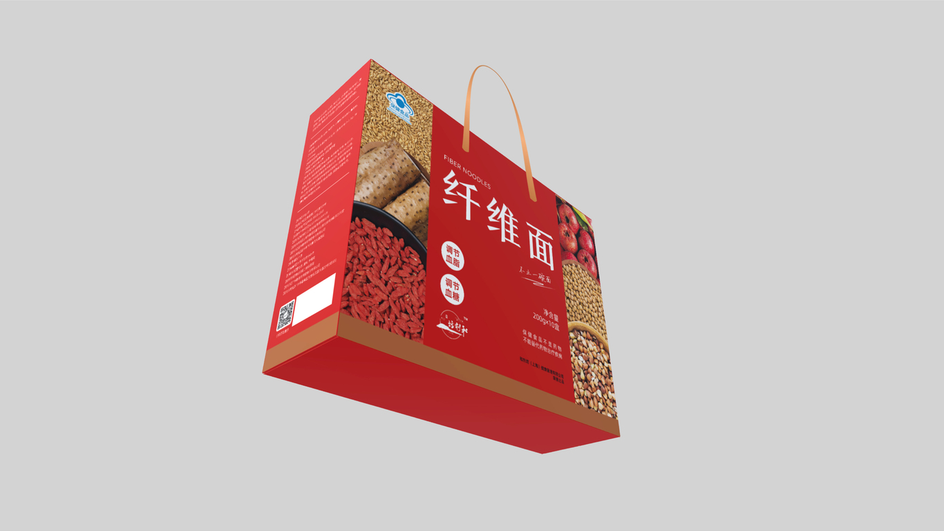 和劑坊食品包裝設(shè)計中標(biāo)圖3