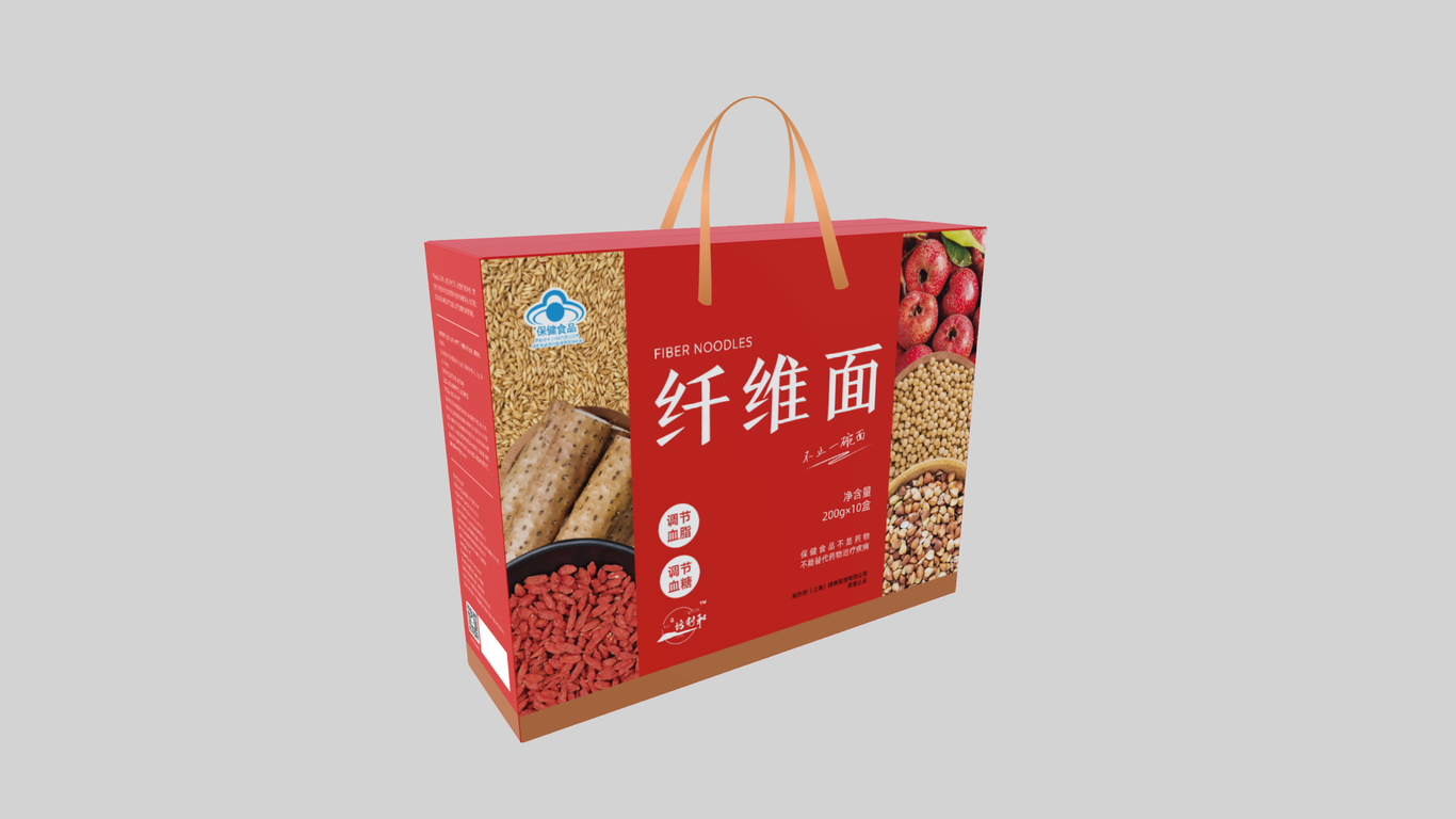 和劑坊食品包裝設(shè)計中標(biāo)圖2