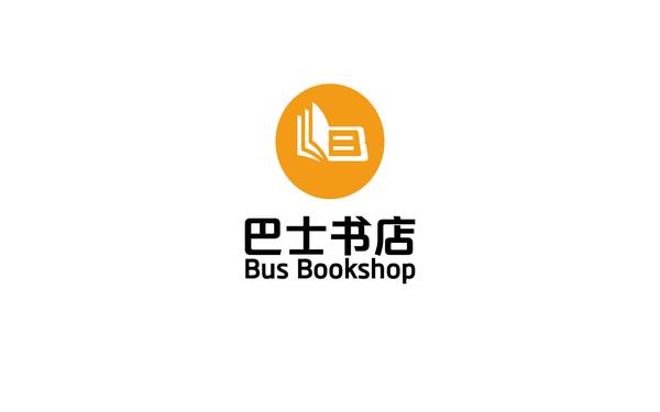 廣州公交巴士書店LOGO設(shè)計