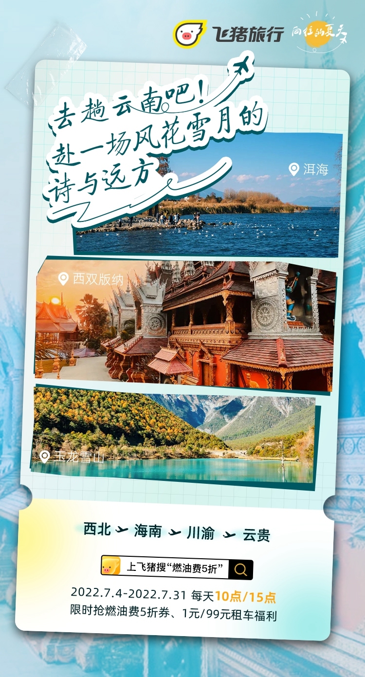 系列海报图5