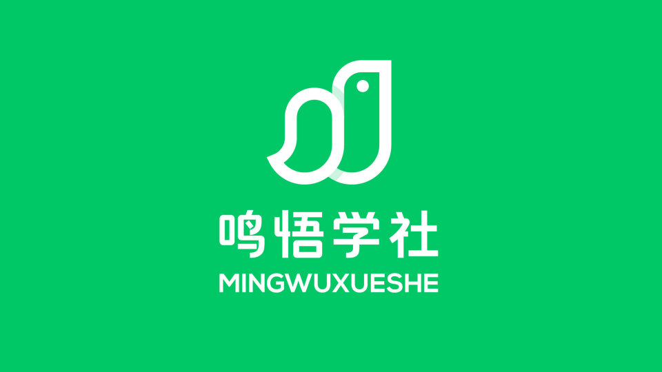 鳴悟?qū)W社教育品牌LOGO設(shè)計(jì)