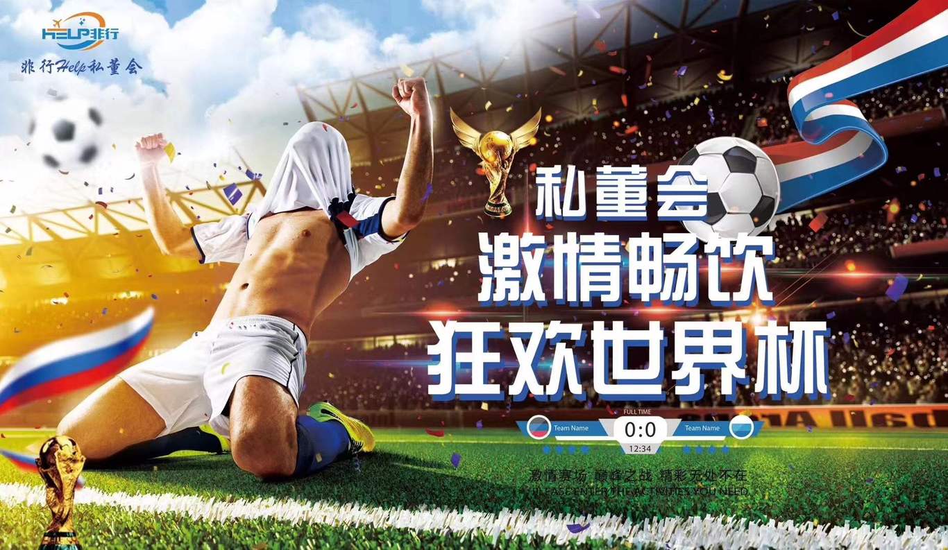 设计作品图2