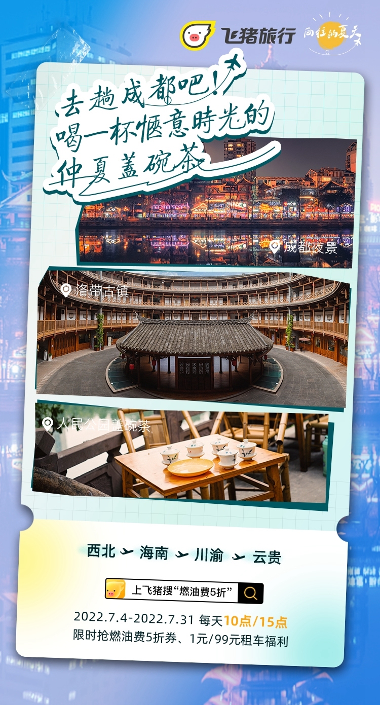 系列海报图0
