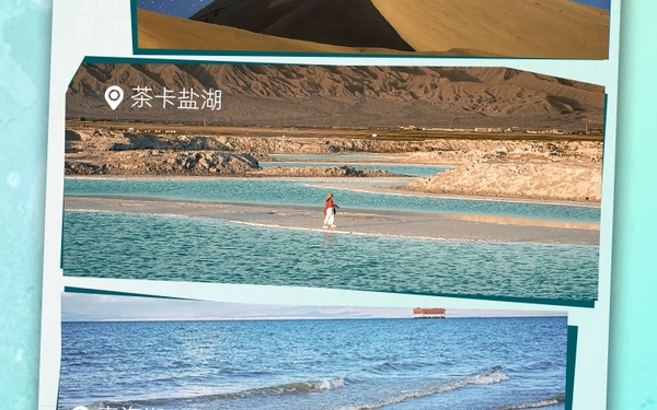 系列海报